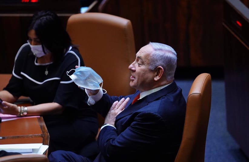 Benjamin Netanyahu at Knesset plenum (photo credit: KNESSET)