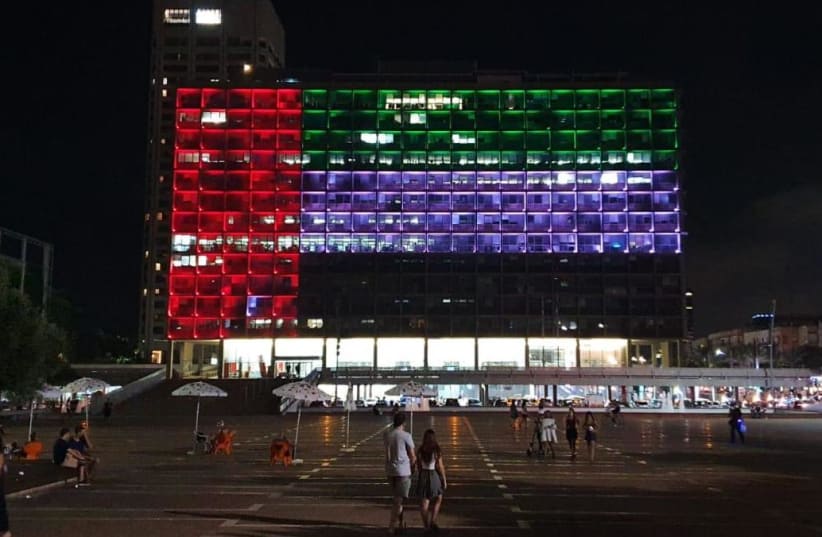 Tel Aviv Municipality lit up with the UAE flag, August 13, 2020. (photo credit: TEL AVIV MUNICIPALITY)