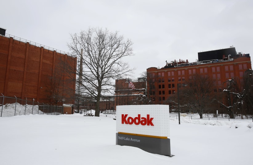 A general view of the now mostly unused Kodak factory in Rochester, New York, January 1, 2013 (photo credit: REUTERS/CARLO ALLEGRI)