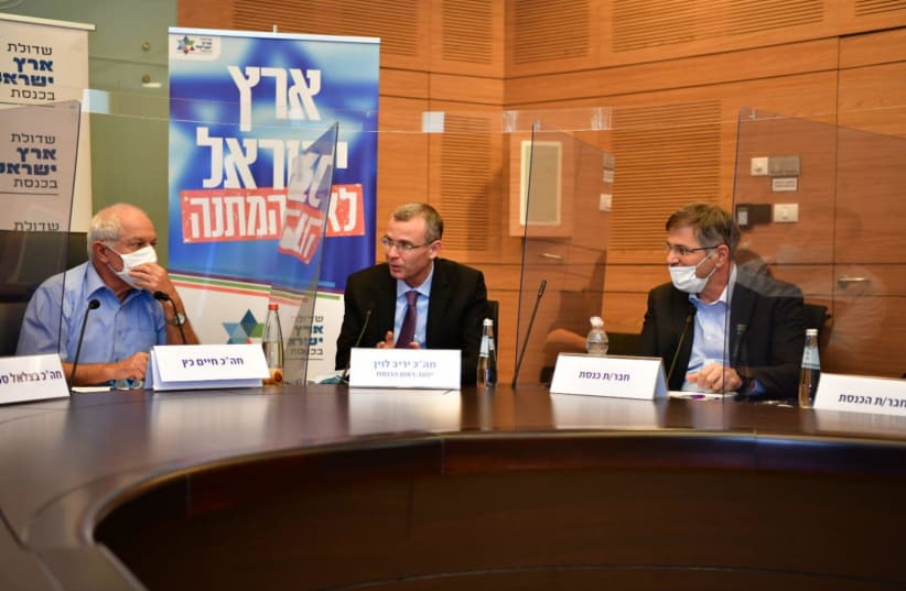 Knesset Speaker Yariv Levin addresses the opening meeting of the Knesset’s Land of Israel Caucus. August 17, 2020 (photo credit: MEIR ELIPOUR)