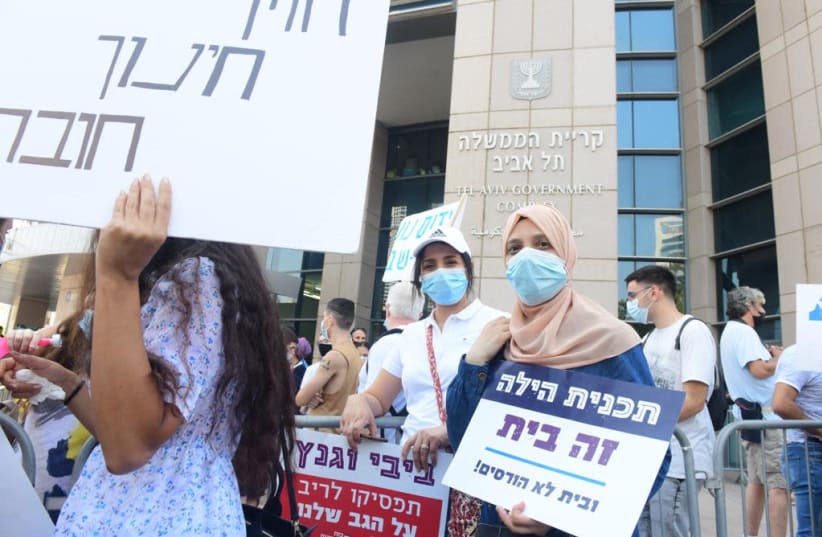Protest against closure of HILA educational program for drop-out students, August 19, 2020 (photo credit: AVSHALOM SASSONI/MAARIV)