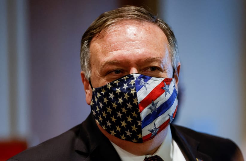 U.S. Secretary of State Mike Pompeo departs a meeting with members of the U.N. Security Council about Iran's alleged non-compliance with a nuclear deal at the United Nations in New York, U.S., August 20, 2020 (photo credit: REUTERS/MIKE SEGAR/POOL)