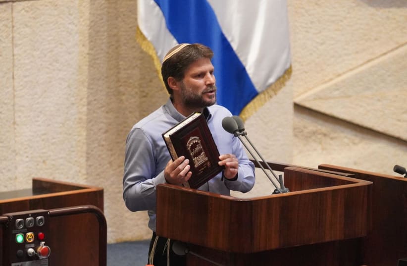 Religious Zionist Party leader Bezalel Smotrich discusses the Law of Return (photo credit: KNESSET SPOKESPERSON/YEHONATAN SAMIYEH)