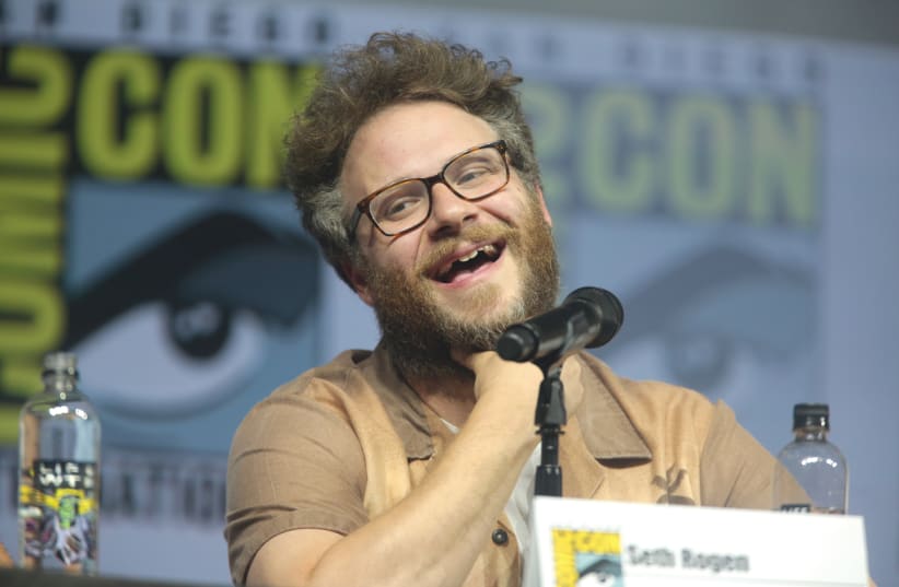 Actor Seth Rogen landed himself in quite the pickle (photo credit: Wikimedia Commons)