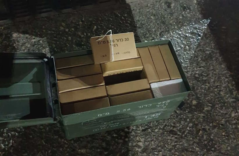 10 IDF boxes with10,000 5.56 rifle bullets. (photo credit: BORDER CROSSINGS AUTHORITY/MINISTRY OF DEFENSE)