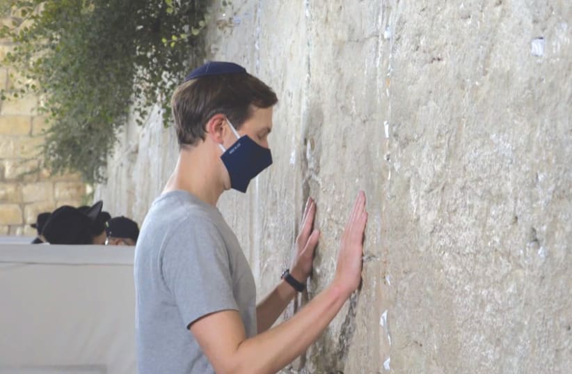 Jared Kushner at the Western Wall, August 30, 2020 (photo credit: MATTY STERN / US EMBASSY JERUSALEM)