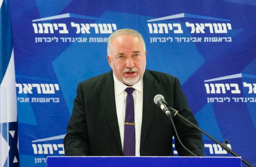 Yisrael Beytenu leader Avigdor Liberman (photo credit: MICHAEL LURIA)