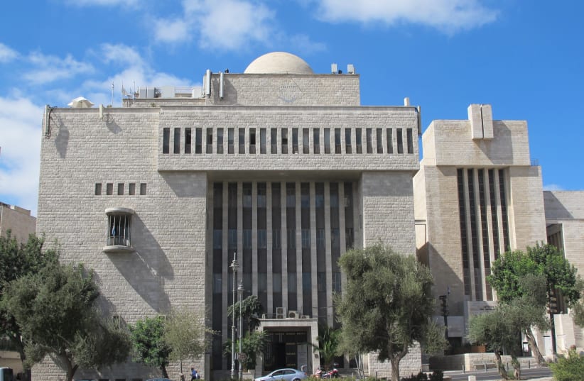 Hechal Shlomo, the former headquarters of the chief rabbis of Israel, is now the home of Herzog College’s Jerusalem campus and its International Center of Jewish Heritage (photo credit: Courtesy)