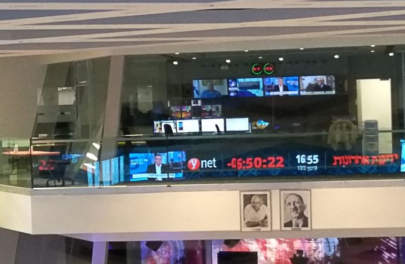 Ynet broadcasting studio. (photo credit: Wikimedia Commons)