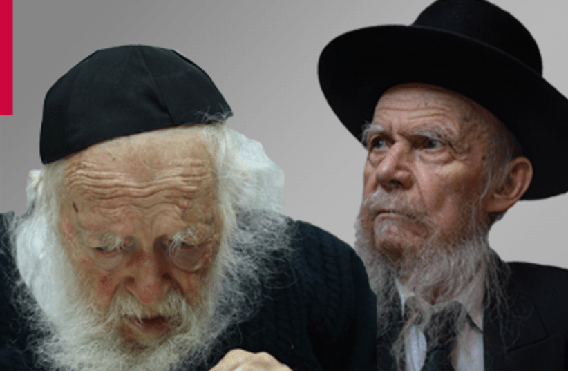 (L-R) Rabbis Chaim Kanievsky & Gershon Edelstein (photo credit: AHARON KROHN/FLASH90,SHLOMI COHEN/FLASH90)