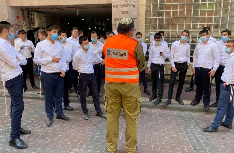 Homefront Command prepares for High Holy Days with coronavirus restrictions  (photo credit: COURTESY IDF SPOKESMAN'S OFFICE)