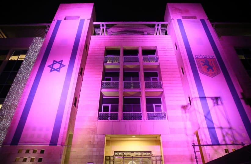 Jerusalem lit up in pink for breast cancer awareness (photo credit: ARNON BOSSANI)