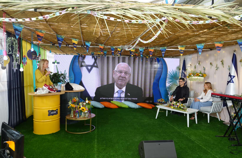 Israeli President Reuven Rivlin at the virtual sukkah (photo credit: Courtesy)