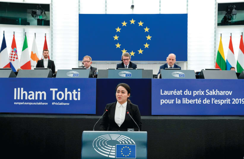 JEWHER ILHAM accepts the Sakharov Prize from the European Parliament on behalf of her father. (photo credit: JEWHER ILHAM)