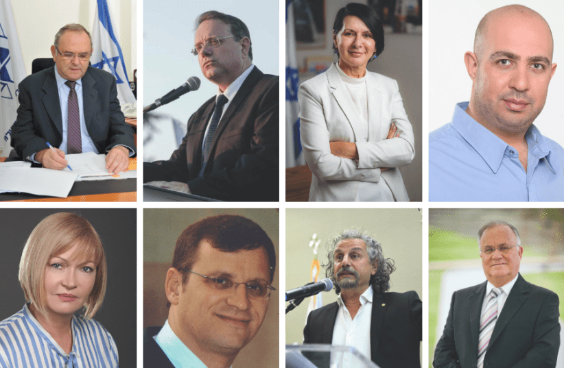 WZO department heads (photo credit: JERUSALEM POST)