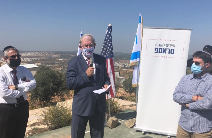 Marc Zell,chairman of Republicans Overseas Israel, gives a speech at the Gush Etzion settlement of Sde Boaz, October 22, 2020 (photo credit: LAND OF ISRAEL CAUCUS)