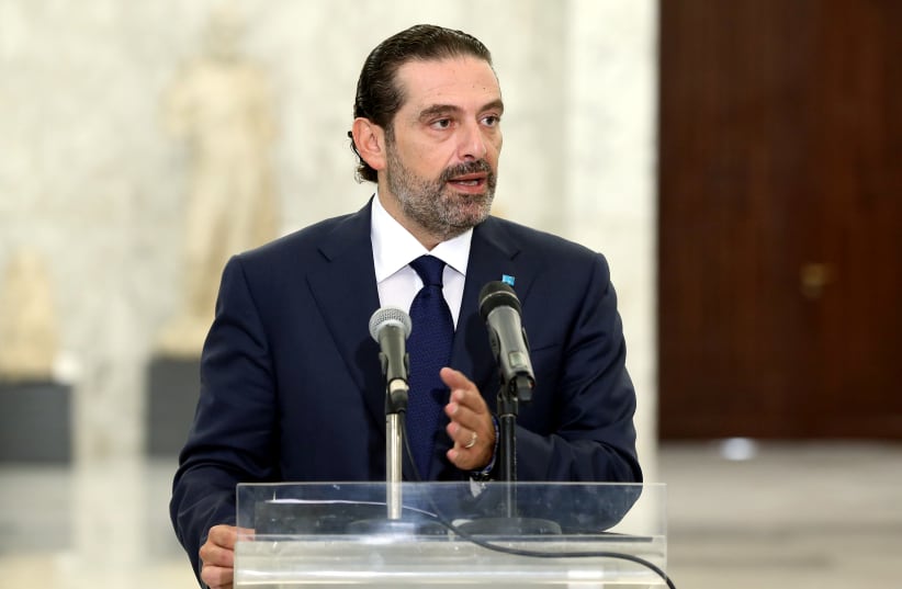 Former Prime Minister Saad al-Hariri speaks at the presidential palace in Baabda, Lebanon October 12, 2020 (photo credit: DALATI NOHRA/HANDOUT VIA REUTERS)