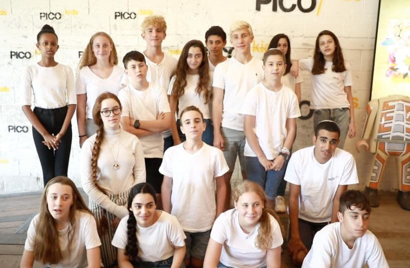 These teenagers, who have what Wurtman calls 'Jerusalem DNA', are expected to head to the UAE in springtime. (photo credit: PICO)