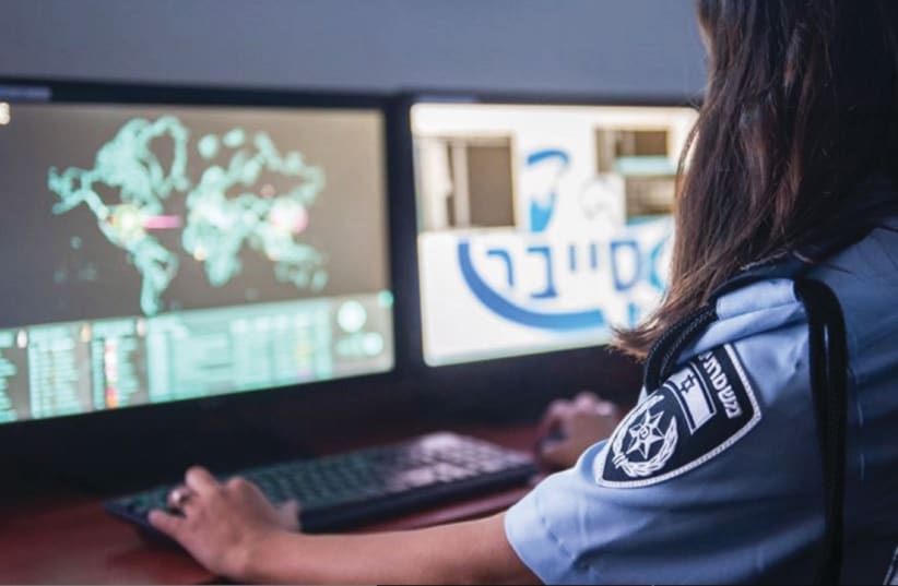 The Tiktok unit works in conjunction with police cyberunits that deal with general cybercrime (photo credit: ISRAEL POLICE)
