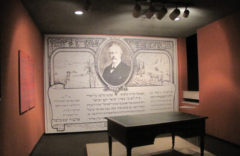 Lord Balfour's writing desk. Museum of the Jewish People, Tel Aviv. (photo credit: Wikimedia Commons)