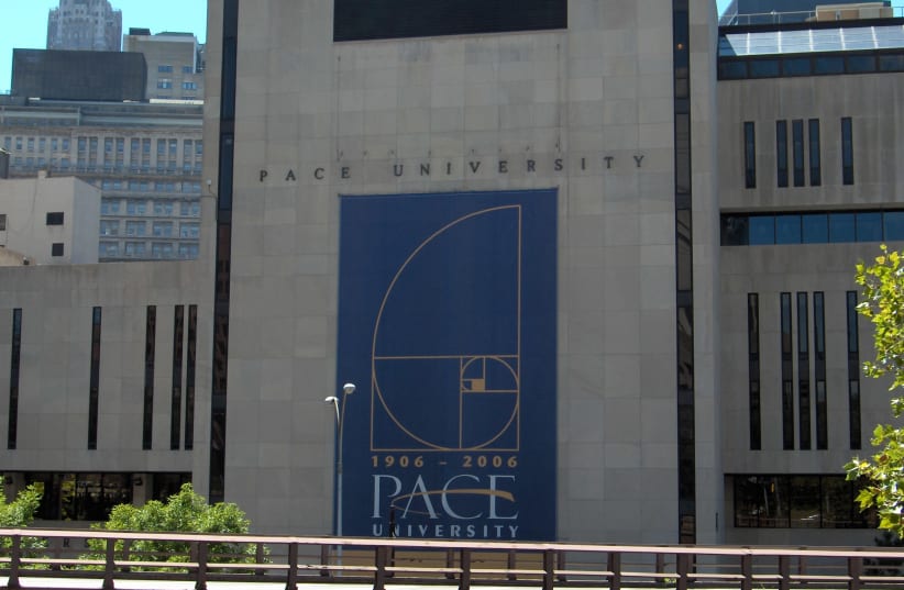 Pace University. (photo credit: Wikimedia Commons)