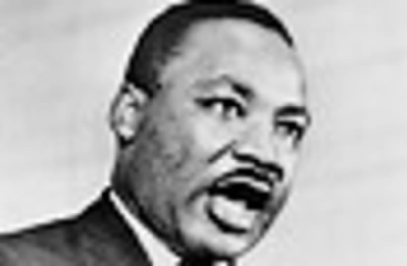 martin luther king (photo credit: )