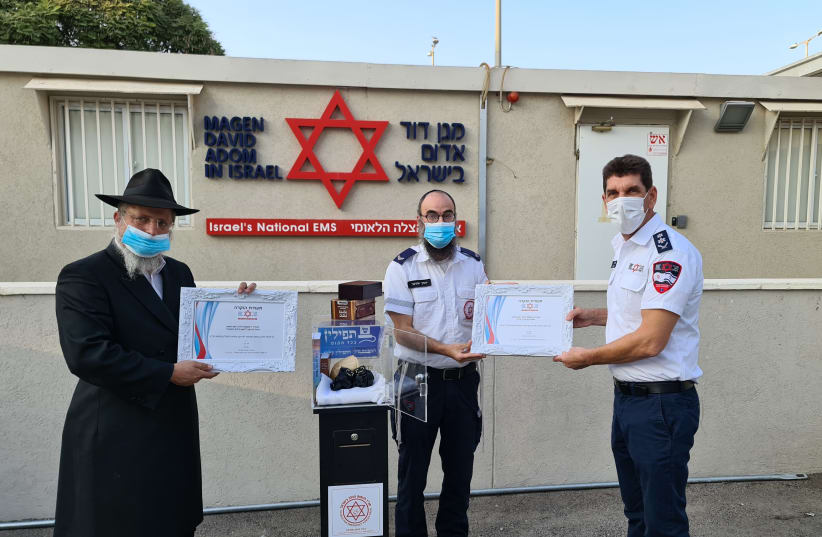 Inauguration ceremony of the tefillin stands at the national center of MDA in Kiryat Ono (photo credit: MDA SPOKESPERSON)