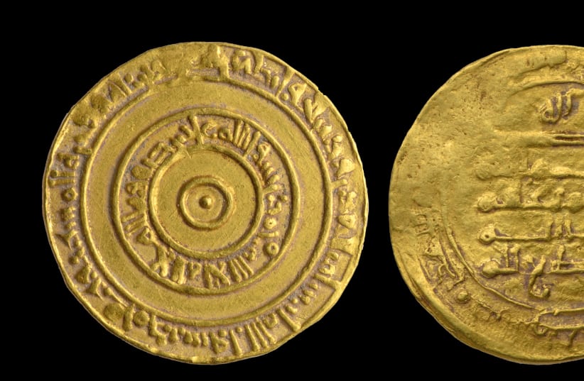 Thousand-year-old gold coins found in Jerusalem’s Old City (photo credit: DAFNA GAZIT/ISRAEL ANTIQUITIES AUTHORITY)