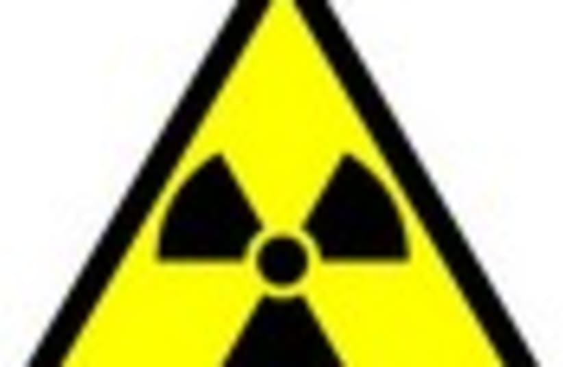 radioactive (photo credit: )