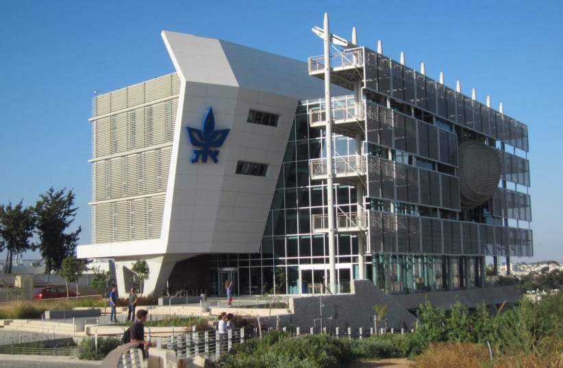 The Porter School of Environmental Studies Building - Tel Aviv University (photo credit: WIKIMEDIA COMMONS/דוג'רית)