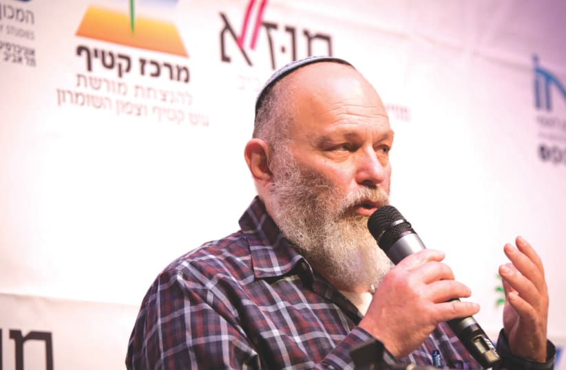 EFFI EITAM speaks during the Gush Katif conference at the Tel Aviv Museum in March 2017. (photo credit: YOSSI ZELIGER/FLASH90)