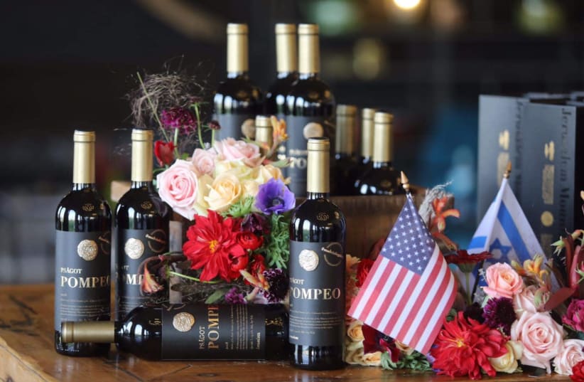 A new line of wines in the Psagot winery was named after US Secretary of State Mike Pompeo. (photo credit: MARC ISRAEL SELLEM)