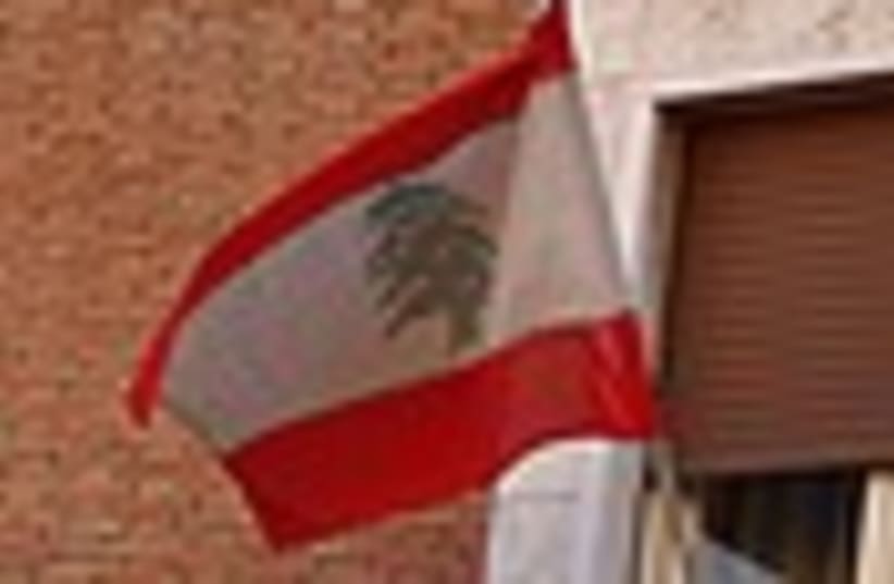 lebanon flag 88 (photo credit: )
