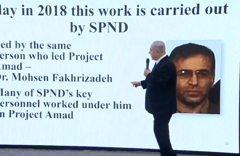 Screenshot of video presenting PM Benjamin Netanyahu's presentation on the Iranian nuclear program, during which he speaks about nuclear scientist Dr. Mohsen Fakhrizadeh (photo credit: GPO)