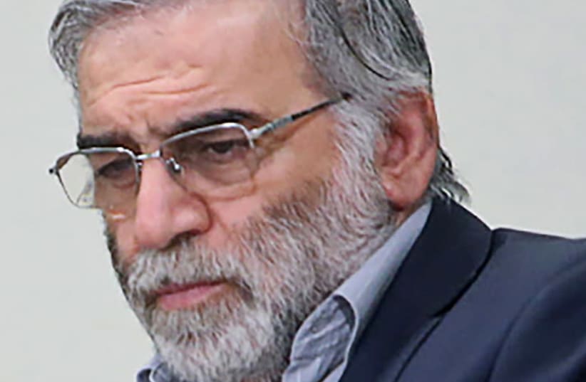 Prominent Iranian scientist Mohsen Fakhrizadeh is seen in Iran, in this undated photo. (photo credit: OFFICIAL KHAMENEI WEBSITE/HANDOUT VIA REUTERS)