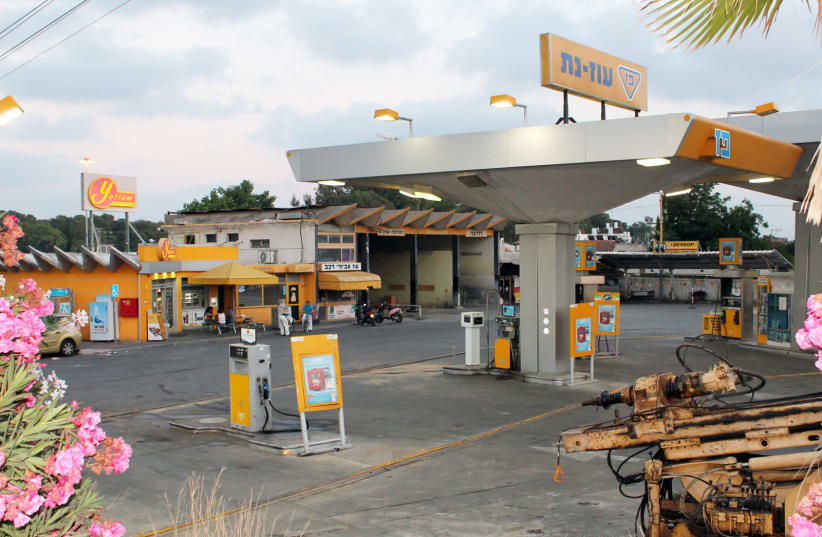 A Paz Oil petrol station. (photo credit: Wikimedia Commons)