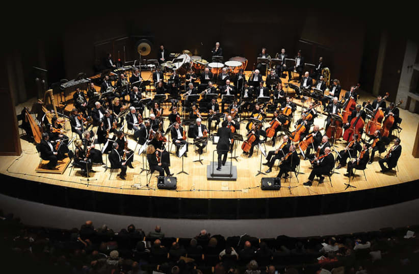 Jerusalem Symphony Orchestra (photo credit: DAVID VINOKUR)