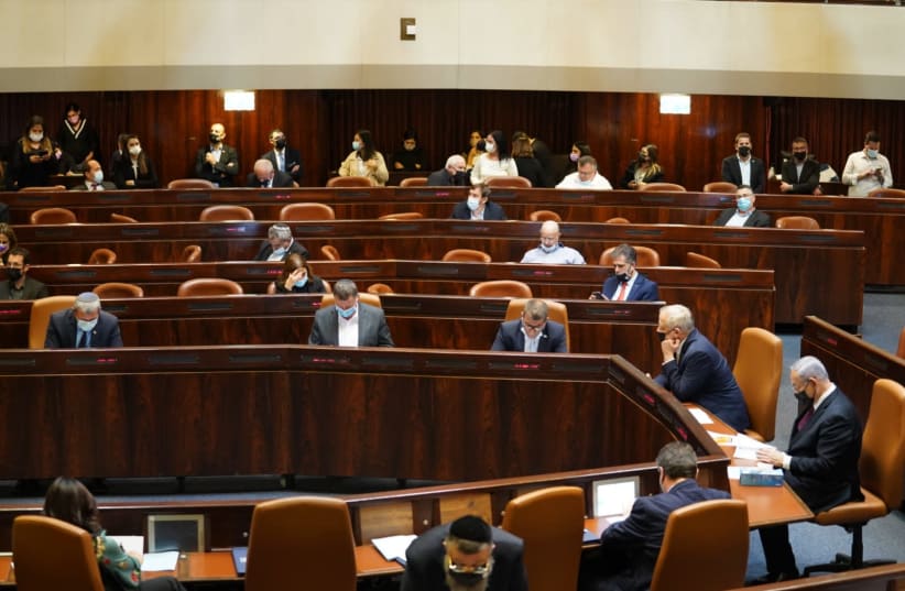 Knesset plenum, December 2, 2020. (photo credit: DANI SHEM TOV/KNESSET SPOKESPERSONS OFFICE)
