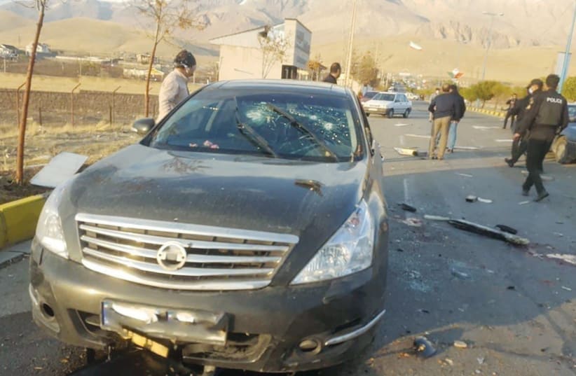 A VIEW shows the scene of the attack that killed Iranian scientist Mohsen Fakhrizadeh outside Tehran last Friday. (photo credit: WEST ASIA NEWS AGENCY)