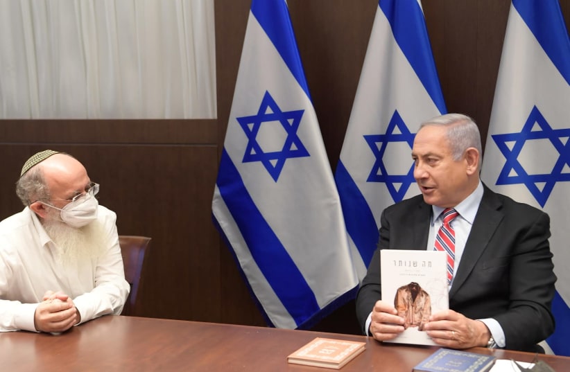 Prime MInister Benjamin Netanyahu meets with representatives of One Family. (photo credit: PRIME MINISTER'S OFFICE)