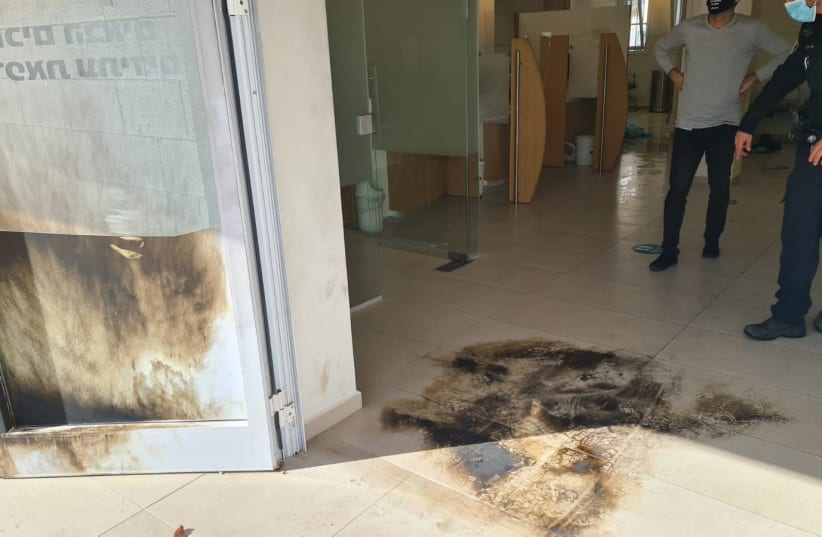 Burn marks on the floor where Oren Avraham set himself on fire in a Ramle clinic. (photo credit: ISRAEL FIRE AND RESUCE SERVICES)