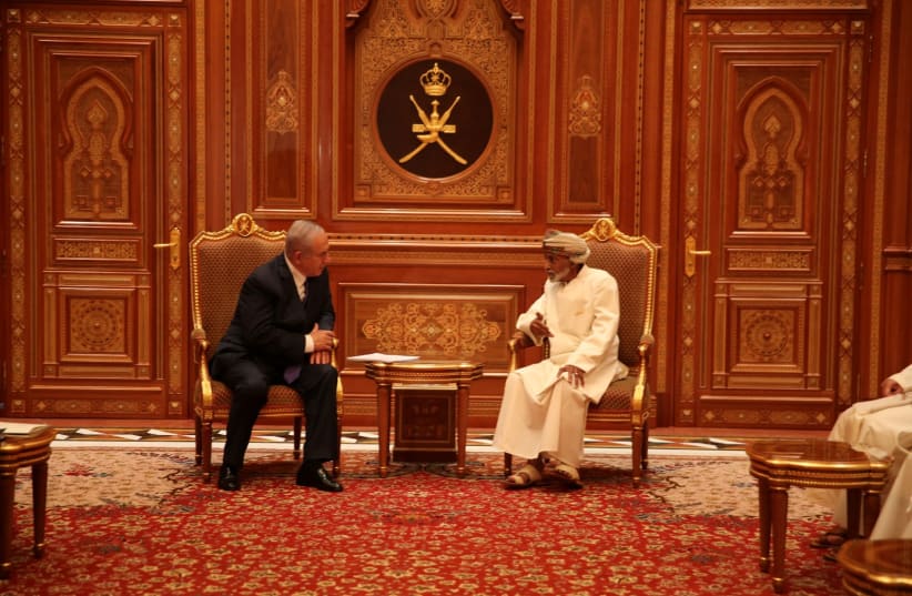 Israeli Prime minister Benjamin Netanyahu meets Sultan Qaboos bin Said in this undated handout provided by the Israel Prime Minister Office, in Oman (photo credit: ISRAEL GPO/HANDOUT VIA REUTERS)