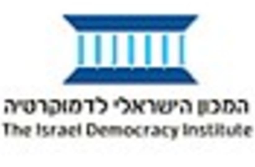 israeli democracy institute (photo credit: )