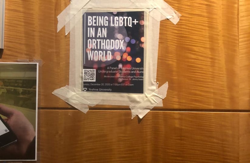 One student told JTA that he witnessed Yeshiva University rabbis tearing down posters advertising an LGBTQ event on campus. (photo credit: (COURTESY OF YU STUDENT ORGANIZERS))