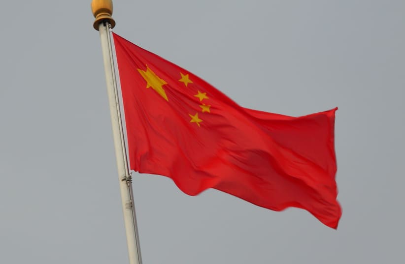 China flag  (photo credit: WIKIMEDIA COMMONS/ECOW)