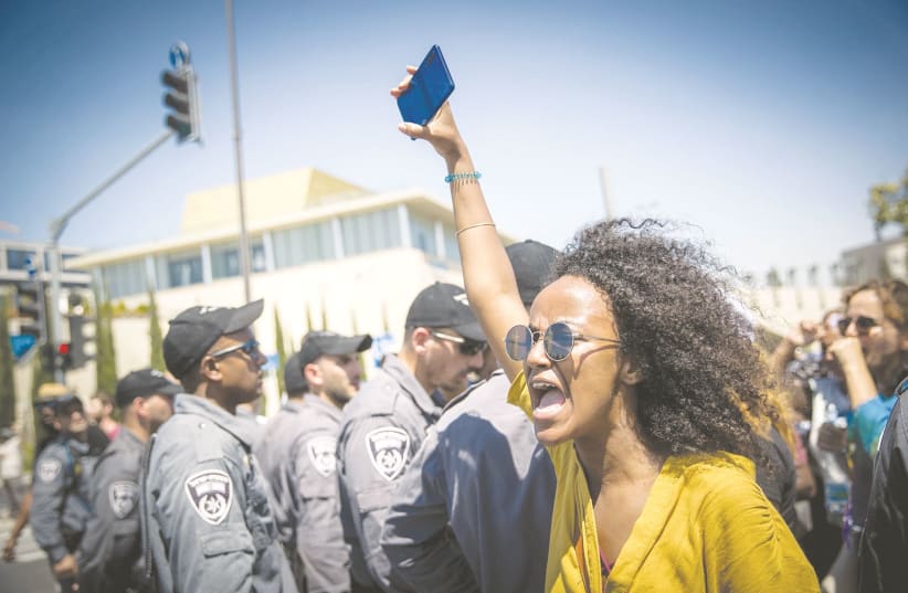 THE INABILITY to empathize and understand the struggles of others almost always comes from those with less societal obstacles to success. Pictured: Ethiopians demonstrate last year in Jerusalem against police violence and discrimination following the death of Solomon Tekah.  (photo credit: YONATAN SINDEL/FLASH90)
