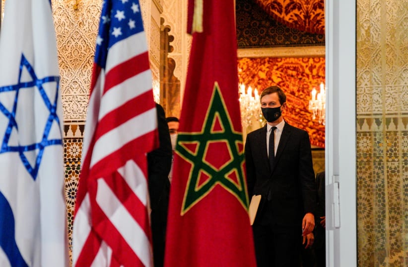 White House Senior Adviser Jared Kushner during a visit with Israeli delegation to Rabat, Morocco (photo credit: US EMBASSY IN MOROCCO/HANDOUT VIA REUTERS)