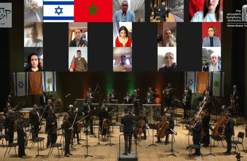 Jerusalem Symphony performs Moroccan anthem in honor of normalization (photo credit: Courtesy)