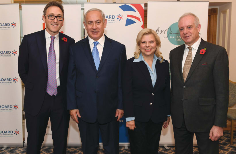 PRIME MINISTER Benjamin Netanyahu and wife Sara meet with heads of the London Jewish community in 2017. Rabbi Louis Jacobs was one of England’s leading rabbis. (photo credit: KOBI GIDEON/GPO)