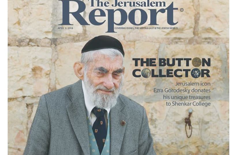 EZRA GORODESKY on the cover of the ‘Jerusalem Report’ in 2018. (photo credit: MARC ISRAEL SELLEM/THE JERUSALEM POST)